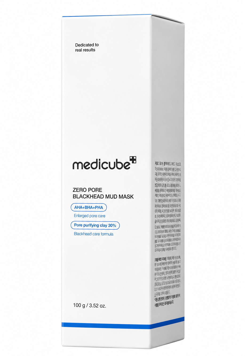 Zero Pore Blackhead Deep Cleansing Oil - Medicube