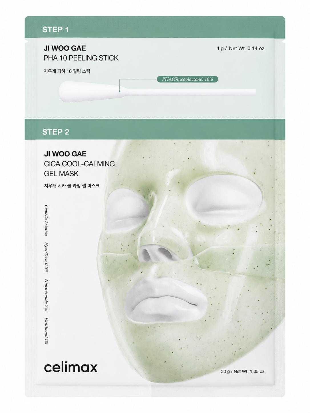 Cica Cool Calming Gel Mask – Celimax 30g
