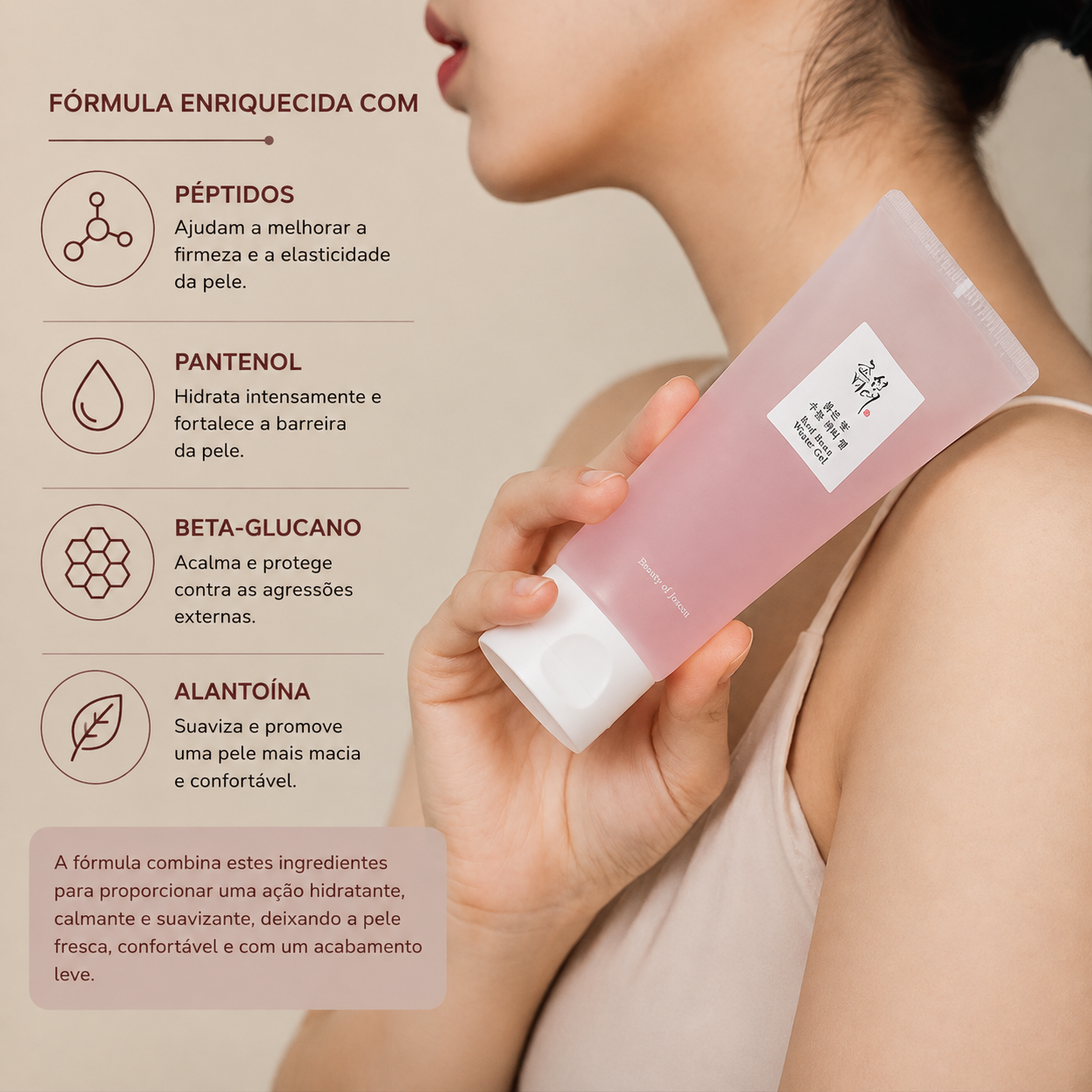 Beauty of Joseon Red Bean Water Gel 100ml